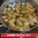 �S�� �S�ʎq �S���⋋ �S �X�v�[�� ���{�� �S�ȏ��� �S���s�� �n���\�h �񉿓S �w���S ���ъ� �₩�� �ʂ��� �S �S�̋� �����S�� ���[���� �������� ���� �֘A�摜4