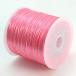  color rubber string salmon pink polyurethane made size ( approximately 0.8mmX70m rubber string rubber thread la barcode 