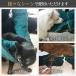 �_ �h�b�O�g���[�i�[���E �^ �y�b�g�O���[�u ���݂� �������� ���݂��h�~ �� �L �Z�[�t�e�B�O���[�u ���v �ی� ��� ঒��� ���| �����O�T�C�Y �a�c�H�� �֘A�摜3