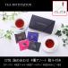 TEA MOTIVATION черный чай чайный пакетик 4 вид ассортимент 22. входить .. есть подарок упаковка * рука . пакет есть ответ осень подарок подарок 