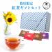 TEA MOTIVATION черный чай подарок чайный пакетик 4 вид ассортимент 22. входить B/W Earl Gray Darjeeling Assam .. яблоко подарок упаковка settled ответ осень подарок подарок 