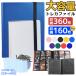 �J�[�h�t�@�C�� �g���J �t�@�C�� �|�P�����J�[�h 160��360�����[ ��e�� ������ �g���J �P�[�X �Œ�o���h�t �|�P�b�g �J�[�h ����