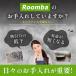 �����o �u���V �p�[�c  i 800 900 870 880 980 �t�B���^�[ �݊��i �����e�i���X �A�C���{�b�g Roomba �V���[�Y �����p ���� �֘A�摜1