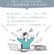 �f�X�N�� �����o�� ��t�� ���[�{�b�N�X �H��s�v A4�Ή� ��e�� �R���p�N�g �������[ �������� ���[�� �����p�i ���� �֘A�摜2