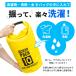 ����o�b�O �N���b�v �E�H�b�V���o�b�O 10L/5L ����� �y�� ��� �D���� �\�� �h�� ���s �C�O �A�E�g�h�A �L�����v �����h���[ �֗��O�b�Y �h�� �֘A�摜2