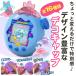 ���܂������p���_�C�X �P�[�X Tamagotchi Paradise �ی�P�[�X �f�R�L���b�v �N���A �n�[�h�P�[�X �ϏՌ� �S���͕ی� �����p�L���b�v ���h�~ �A�N�Z�T���[ �֘A�摜4