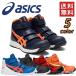 å asics ȷ  󥸥 FCP203 CP203 | ä 奢  䤹