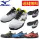 ߥ mizuno  ޥƥ TD11L F1GA1900 | 䤹 ä 奢   ǥ