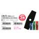 �\�[�}�X�^�[ KYK2-9 2���n(3���Z�b�g)230mm ��