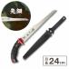 �A���X SG-24SH ���苘 �@ ���24cm