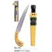 ���P No. 110 ���苘�؏�t 220mm