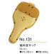 ���P No. 131 �A�ؔ�T�b�N �^��