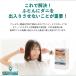 �~�N���K�[�h �e�C�W�� �h�_�j�|���z�c S �V���O�� �v���e�N�^�[ ��l ��ܕs�g�p �֘A�摜2