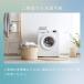 teijin �|���z�c �Ƃ��� �V���O�� �~�p �������� �y�� �e�C�W�� �􂦂� ���� ���� 150�~210 �֘A�摜5