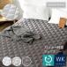  box простыня широкий King накладка в одном корпусе box простыня покрывало bed простыня Monotone антибактериальный pi-chis gold .... модный простой Северная Европа рекомендация 