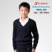 �J���R�[ KANKO �Z�[�^�[ �X�N�[���Z�[�^�[ �E�[��40% ���w�� �j�b�g ���n V�l�b�N ���F �ʊw �q���p 100-150 KN8300 �l�C�r�[