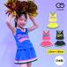  Cheer uniform Cheer Dance Cheer girl costume Cheer Dan cheerleading Kids dance costume 