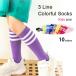  носки Kids линия девочка носки движение . заметный носки детский носки одноцветный Cheer Dance танцевальный костюм презентация Корея ребенок одежда 