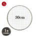 TFS �g���̂ďĂ��� 30cm ���^ �X�g���X�t���[ �􂤕K�v�Ȃ� ���� �Ă��� �� �ē��p (200��)