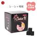 TFS Cobie X - premium si- автомобиль уголь 26mm Cube 1kg 64 штук входит 1 коробка si- автомобиль уголь кокос .100% Indonesia производство вода сигареты . покупка 