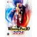 Winning Post 10 2024 premium box Windows версия 