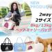 ペットキャリー 犬 猫 ペット用 キャリーバッグ 2way 折りたたみ 猫 中小型犬用ペットバッグ 旅行 通院 散歩 アウトドア お出かけバッグ