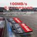 sd�J�[�h �������[�J�[�h �}�C�N�� sd �J�[�h 512gb switch �X�C�b�`  microsd�J�[�h �Y�Ɨp Class10 ���M�� ���ϋv �h�����R�p �֘A�摜1