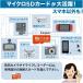microSD�J�[�h 128gb �}�C�N��sd�J�[�h 2�Z�b�g ���� class10 U3 �X�C�b�` MicroSD�������[�J�[�h �X�}�z�p �ň��l ���ʉ��i �Z�[�� �֘A�摜1