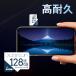 ꡼ sd MicroSD ޥSD 128GB UHS-I U3 A1 Class10 microSDXC 128 ǤŷƲå Nintend Switch ưǧ ɥ쥳