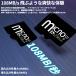 �}�C�N���X�C�b�` microSDXC 256GB �}�C�N��SD�J�[�h microsd�J�[�h UHS-I Nintendo Switch�p�������[ �������� �֘A�摜1