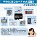 �}�C�N���X�C�b�` microSDXC 256GB �}�C�N��SD�J�[�h microsd�J�[�h UHS-I Nintendo Switch�p�������[ �������� �֘A�摜2