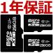 microsdxcSD карта 256gb UHS-I U3 Class10 microSD карта смартфон sd карта 256GB микро SD карта Class 10 MicroSD карта памяти распродажа популярный 