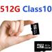  самая низкая цена пробовать microsdhc карта микро SD 512gb 512 Giga sd карта популярный рекомендация смартфон специальная цена распродажа 