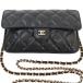 CHANEL Chanel matelasse 2way большая сумка эко-сумка цепь плечо контрольный номер :10891