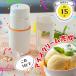  heat countermeasure ice cream maker compact own made easy home use toy one pcs ..[... ice cream bottle ] STCEMACWH
