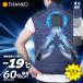 �����΍� ��ƕ� �t�@���t�� �x�X�g ���� �O�d�� ���O ���� ��p ����� �T�C�Y�W�J �t���[ 3L 5L ���� ���|�I�ɗ₦�� �①��4 TKCV25S �{�̂̂�