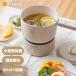  электрический кастрюля маленький размер compact 1 человек для один человек для один человек жизнь место хранения симпатичный стиль белый серый ju официальный ThankPan удобно хранить электрический кастрюля одеколон KGDR25H