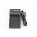 DMW-BLE9E DMW-BLG10 DMW-BLH7E соответствует сменный USB-C зарядное устройство N-DC120 [ б/у товар ]
