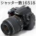  Nikon цифровой однообъективный зеркальный камера Nikon D5000 AF-S 18-55mm VR рука Тряска, колебание корректировка имеется линзы комплект SD карта имеется начинающий рекомендация б/у часть дефект иметь 