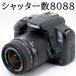  Canon цифровой однообъективный зеркальный камера Canon EOS Kiss X2 AF 28-80mm линзы комплект SD карта имеется начинающий рекомендация б/у 