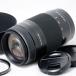  Sony взгляд издалека zoom линзы SONY 75-300mm F4.5-5.6 SAL75300 A крепление полный размер соответствует начинающий рекомендация б/у 