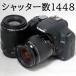 �L���m�� �f�W�^����჌�t�J���� Canon EOS Kiss X3 EF 28-80mm 80-200mm �_�u���Y�[���L�b�g SD�J�[�h�t�� ���S�� �������� ����