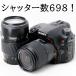  Sony цифровой однообъективный зеркальный камера SONY α65 AF 18-70mm 100-300mm двойной zoom комплект SD карта имеется начинающий рекомендация б/у . покупка дефект иметь 