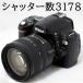  Nikon цифровой однообъективный зеркальный камера Nikon D60 AF-S 18-70mm G ED линзы комплект SD карта имеется начинающий рекомендация б/у 