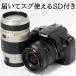  Canon цифровой однообъективный зеркальный камера Canon EOS Kiss X2 35-70mm 70-300mm двойной zoom комплект SD карта имеется начинающий рекомендация б/у 