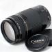  Canon взгляд издалека zoom линзы Canon EF 75-300mm F4-5.6 USM полный размер соответствует начинающий рекомендация б/у 