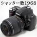  Nikon цифровой однообъективный зеркальный камера Nikon D40 AF-S 18-55mm VR рука Тряска, колебание корректировка линзы комплект черный SD карта имеется начинающий рекомендация б/у 