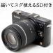 �p�i�\�j�b�N �~���[���X���J���� Panasonic LUMIX DMC-GF2 G VARIO 14-42mm �����Y�L�b�g �G�X�v���u���b�N SD�J�[�h�t�� ���S�� �������� ���� ���� ��L