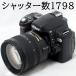  Nikon цифровой однообъективный зеркальный камера Nikon D40x AF-S 18-70mm G ED линзы комплект SD карта & линзы с капюшоном . начинающий рекомендация б/у 