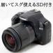 �L���m�� �f�W�^����჌�t�J���� Canon EOS Kiss X3 AF 28-80mm �����Y�L�b�g SD�J�[�h�t�� ���S�� �������� ���� ���� ��L